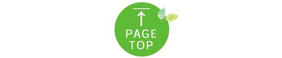 pagetop